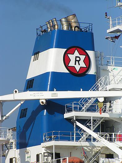 Rigel Schiffahrts GmbH & Co. KG